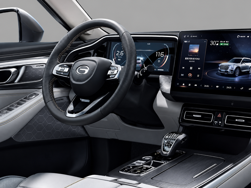 Gac Gs8