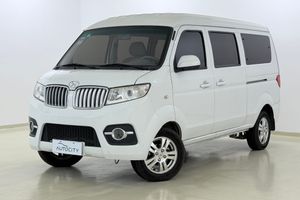 1.3 Van 7a