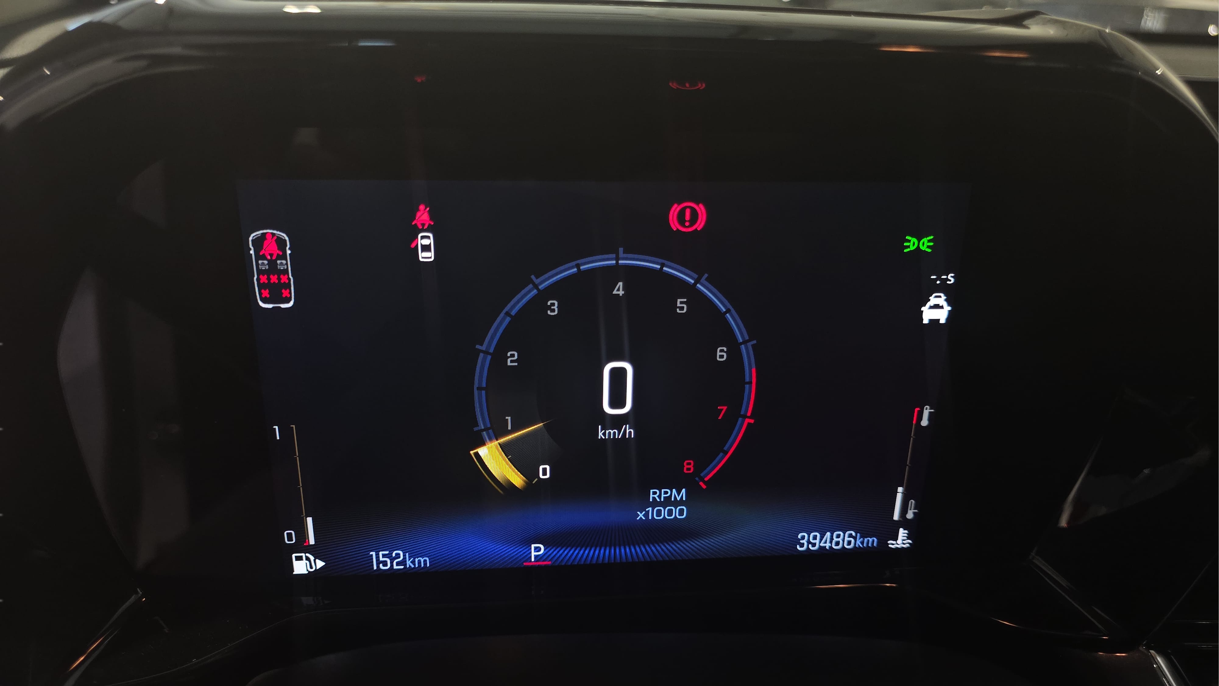 Chevrolet Spin