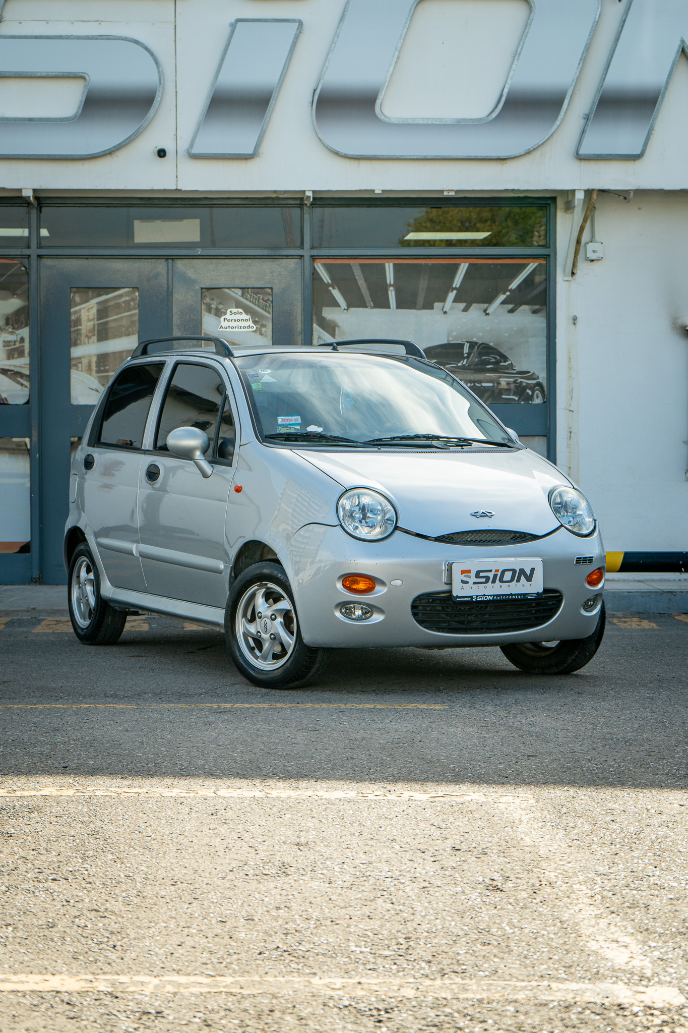 QQ 2014 1