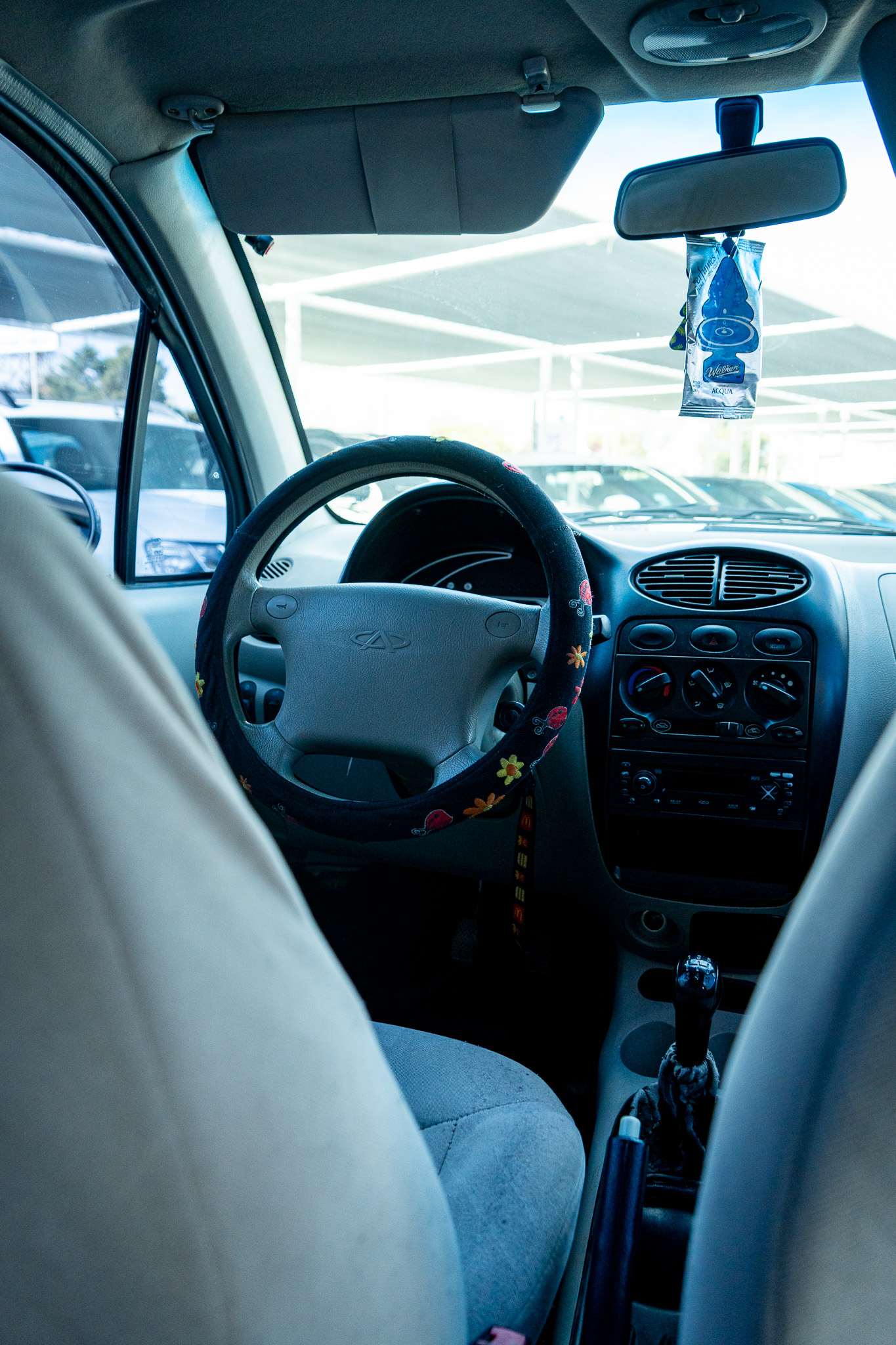 QQ 2014 7