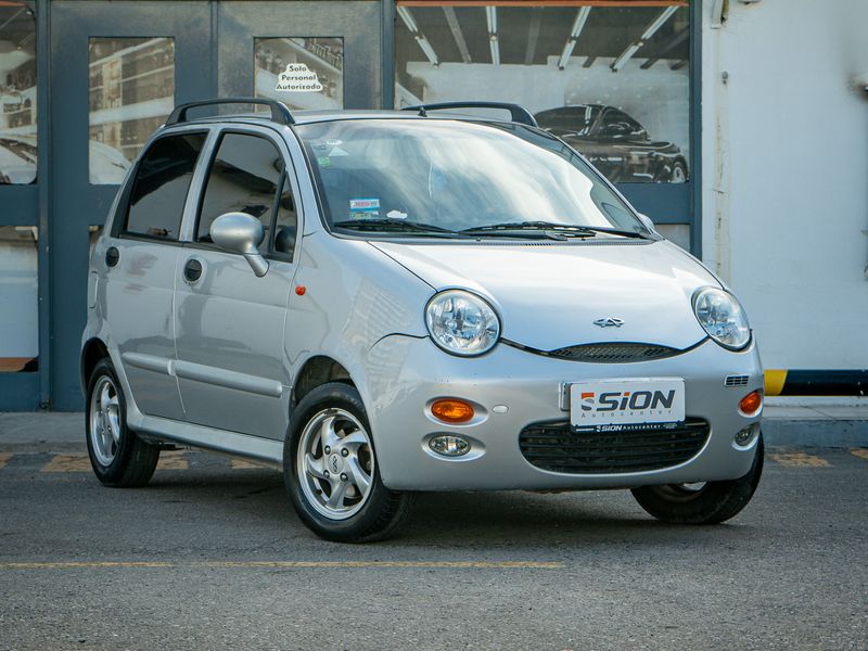 QQ 2014