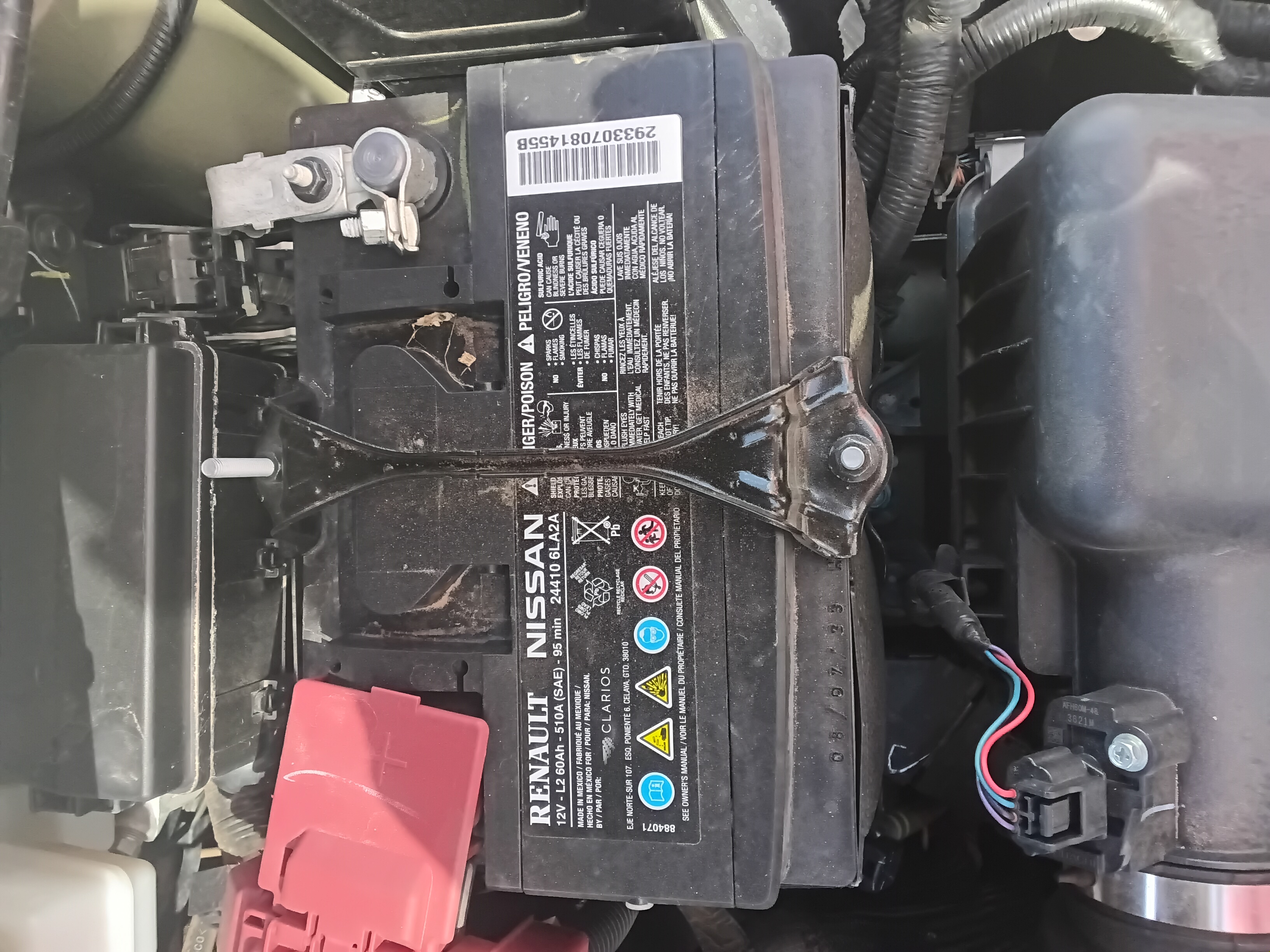 Nissan Versa 2024