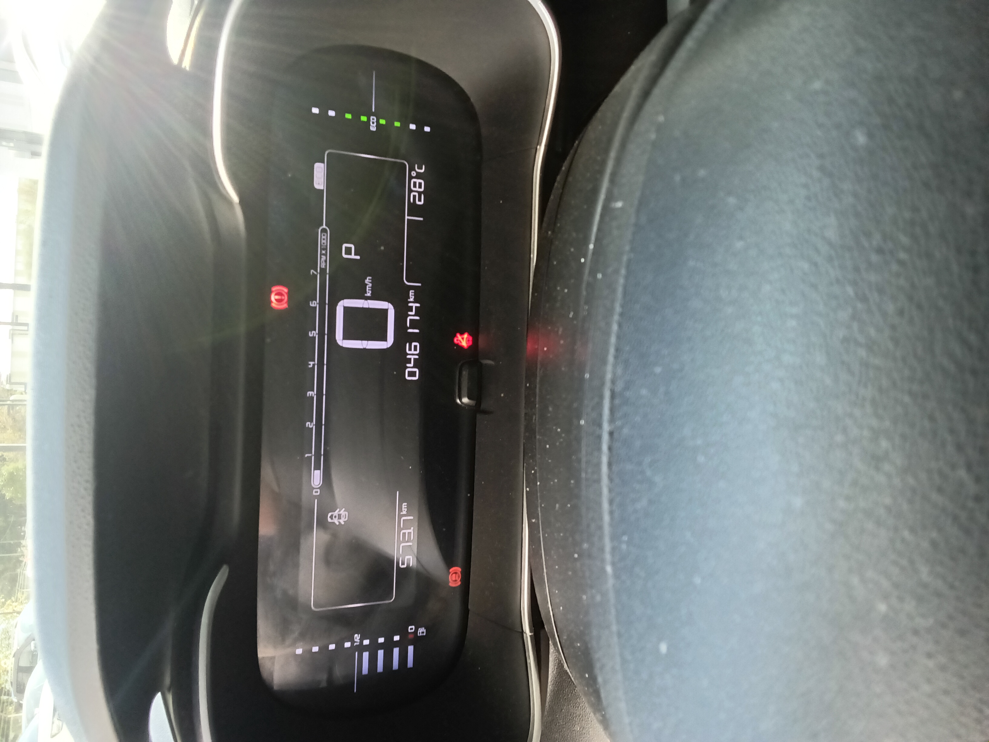 Citroen C4 Cactus miniatura 6